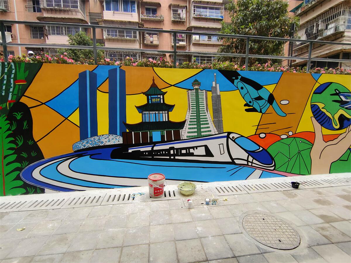 贵阳城市文创社区文化墙绘